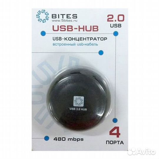 4-port USB2.0 Hub 5bites HB24-200BK #200547