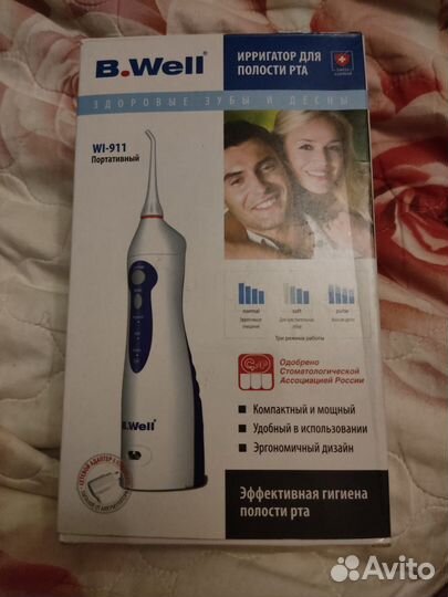 Ирригатор B.Well WI-911