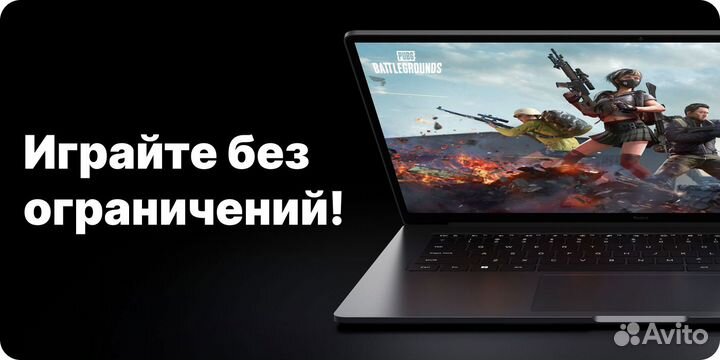 Ноутбук Xiaomi RedmiBook Pro 14 2022 i7,16Gb,MX550