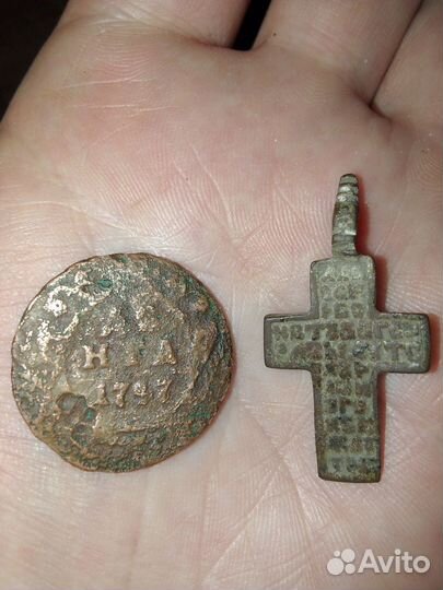 Монеты, обмен