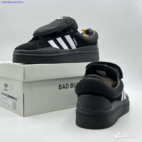 Кроссовки Adidas Bad Bunny Campus Forum Low