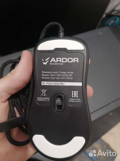 Игровая мышь Ardor Gaming