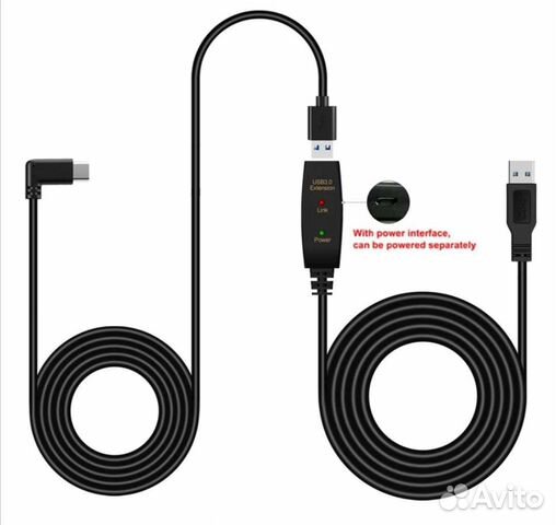 Кабель-Link 5/8м и Сумки для Oculus Quest 2