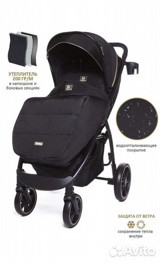 Коляска прогулочная Baby Care Venga Черное золото