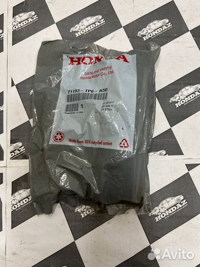 Кронштейн переднего бампера правый Honda Crosstour