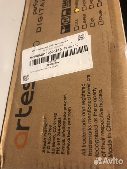 Artesia pro цифровое фортепиано(новое )