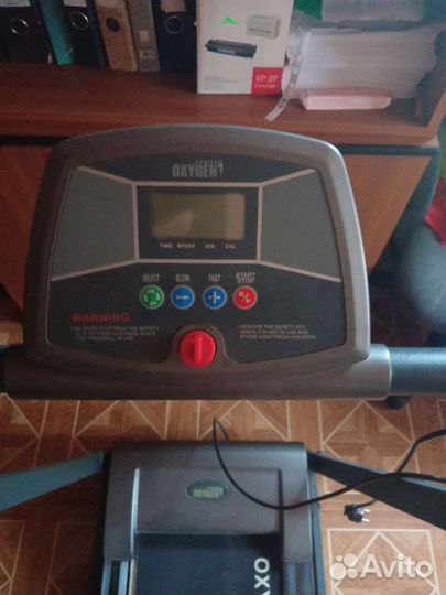 Тренажер беговая дорожка