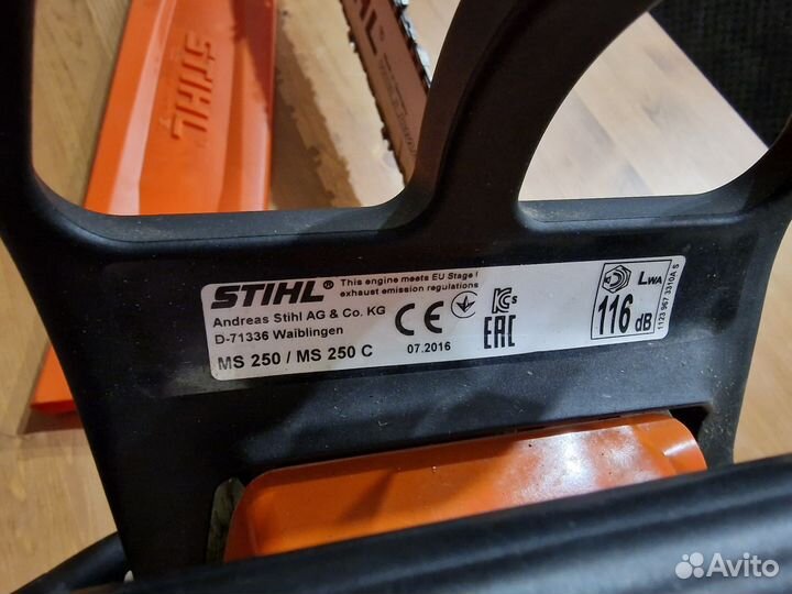 Бензопила stihl ms 250