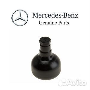 Гаситель пульсаций гидравлич.полдвески A0004660400