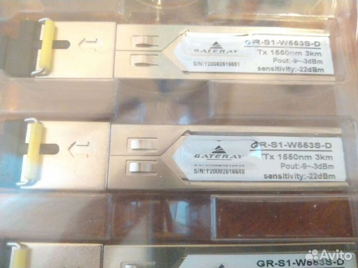 Оптический модуль GR-S1-W553S-D