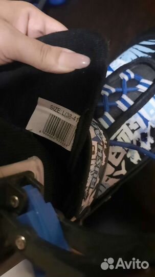 Роликовые коньки