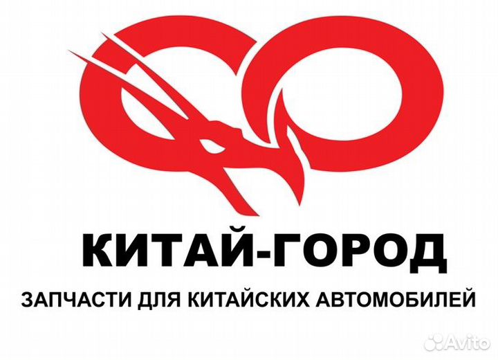 Капот GW wingle 5