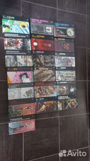 Библиотека фантастики, 19 книг