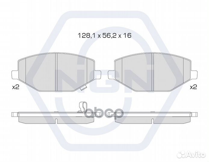 Колодки тормозные дисковые керамические перед