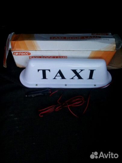 Шашка такси