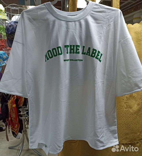 Костюм новый 44-48