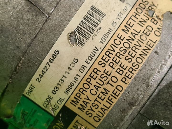 Компрессор кондиционера Opel Corsa C 2000-2006