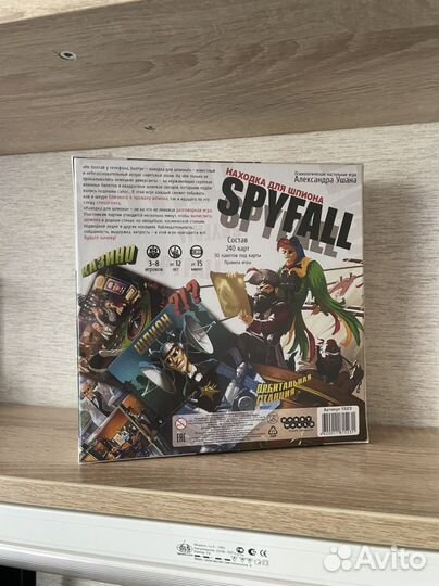 Настольные игры