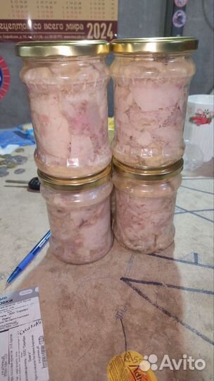 Печень трески стекло 0.5 кг