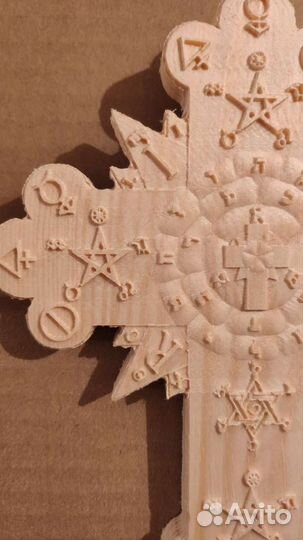 Крест Розенкрейцеров