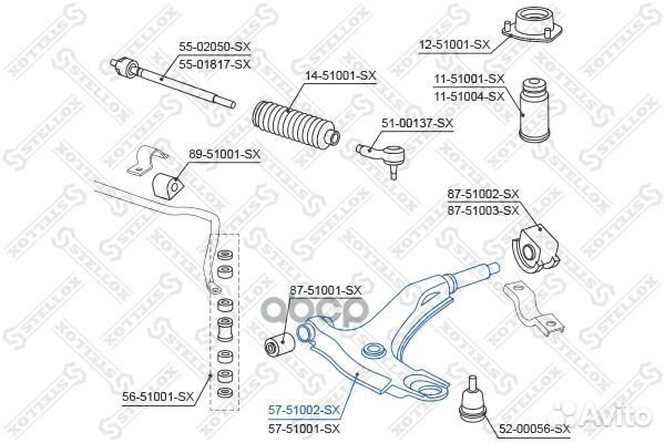 5751002SX рычаг левый Hyundai Accent all 9499