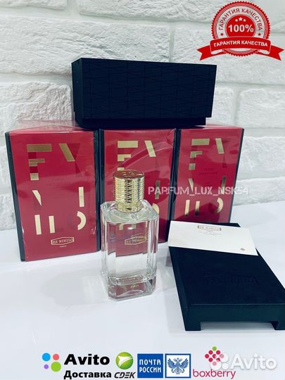Ex nihilo fleur narcotique love edition 100 ml