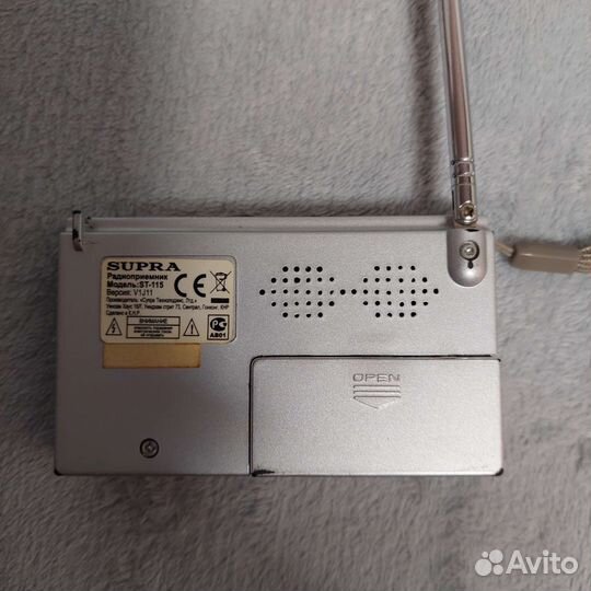 Радиоприемник Supra