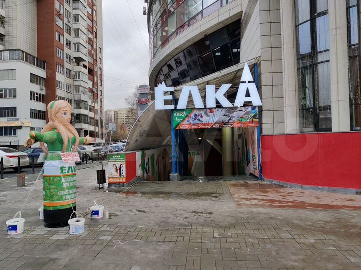 Торговая площадь, 990 м²