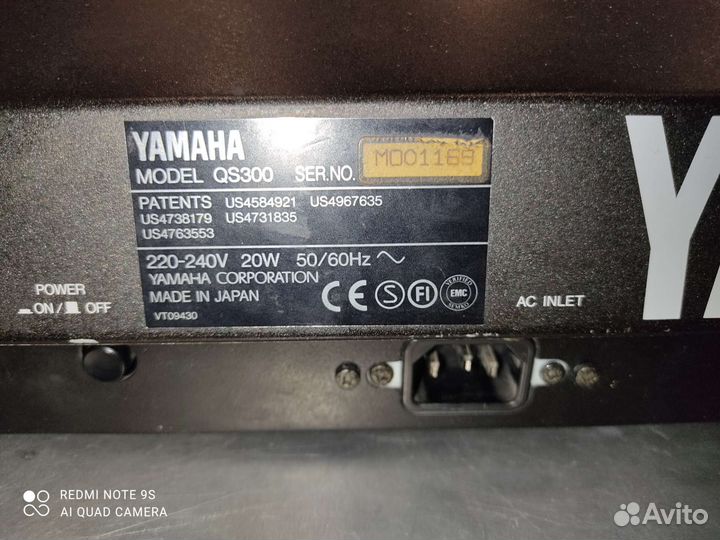 Синтезатор yamaha QS300