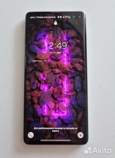 Samsung Galaxy S10+, 8/128 ГБ