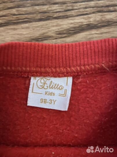 Костюм новогодний с оленем на 1,5 года