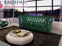 дом мебели диваны. диван в зале. дома том диваны. голубой диван в деревянном доме. модульный диван моон.