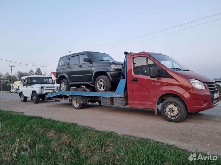 Услуги эвакуатора