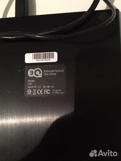 Выносной дисковод