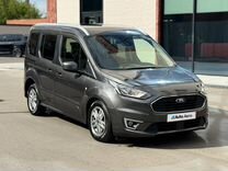 Ford Tourneo Connect 1.5 AT, 2020, 93 000 км, с пробегом, цена 1 950 000 руб.