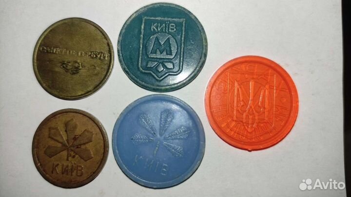 Жетоны метрополитена