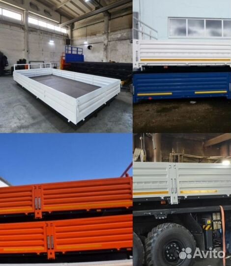 Изготовим бортовой кузов камаз