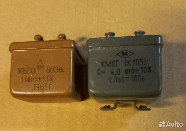 Конденсаторы