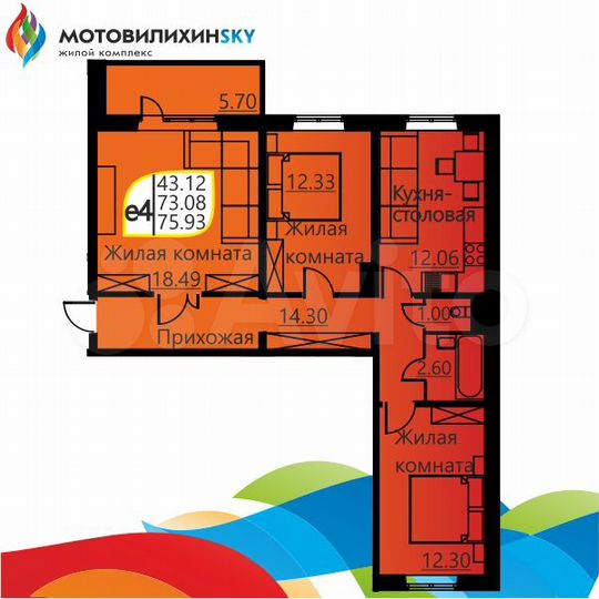 3-к. квартира, 72,3 м², 7/16 эт.