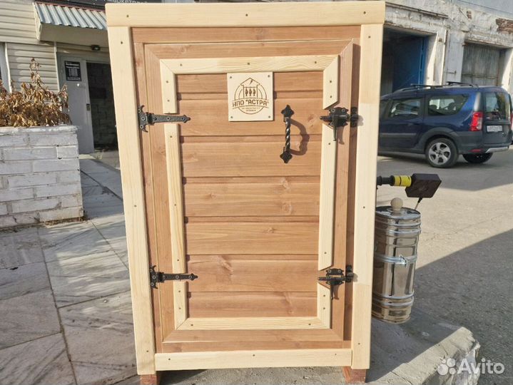 Коптильня Астра 154у с доставкой