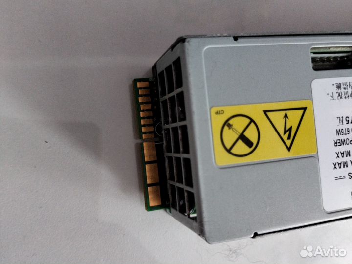 Серверный блок питания