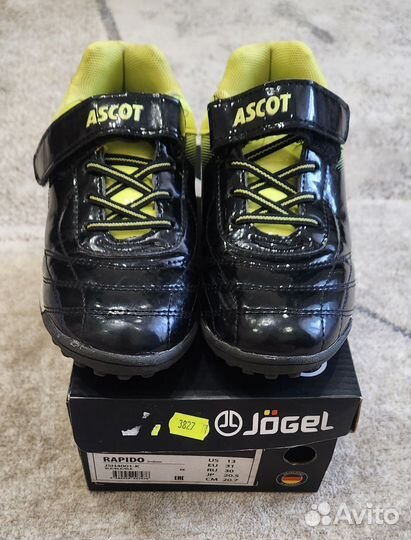 Футзалки ascot