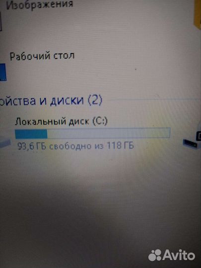 Hp pavilion g7 17 дюймов экран