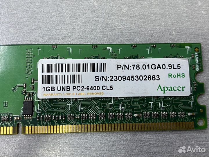 Dimm DDR2 PC2-6400 1Gb Apacer