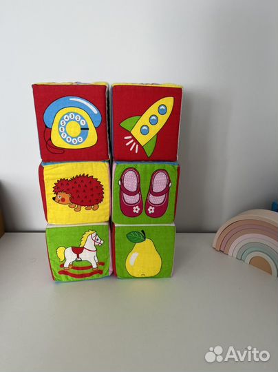 Кубики детские мягкие
