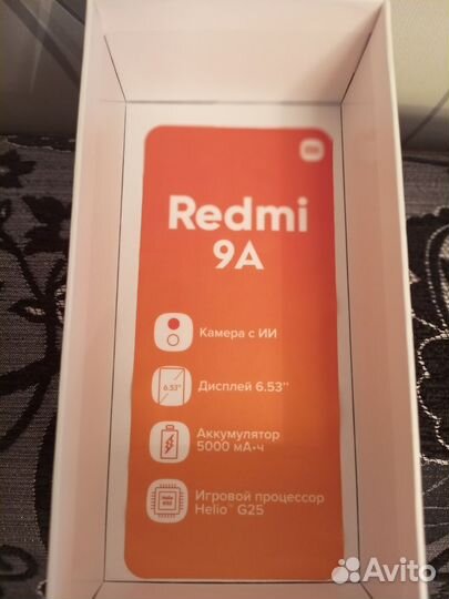 Xiaomi Redmi 9A, 2/32 ГБ