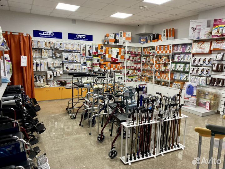 Костыли на прокат