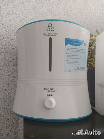 Увлажнитель воздуха арома оил Скарлетт комфорт