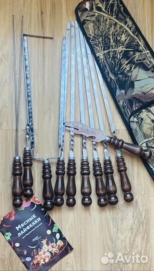Набор шампуров