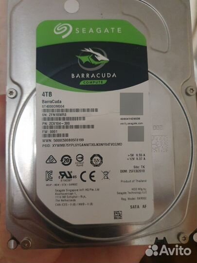 Жесткий диск 4 тб